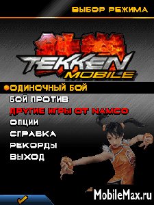 tekken mobil