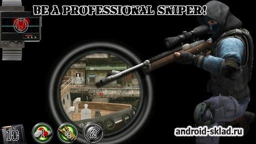 Shooting club 2 3 1 27