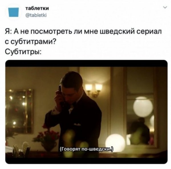 file_103416943