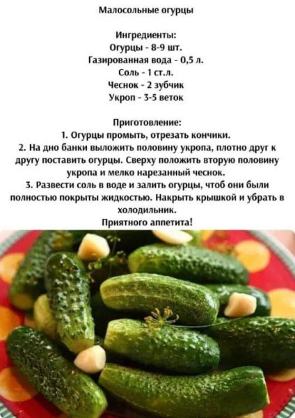 FB IMG 1714495372334