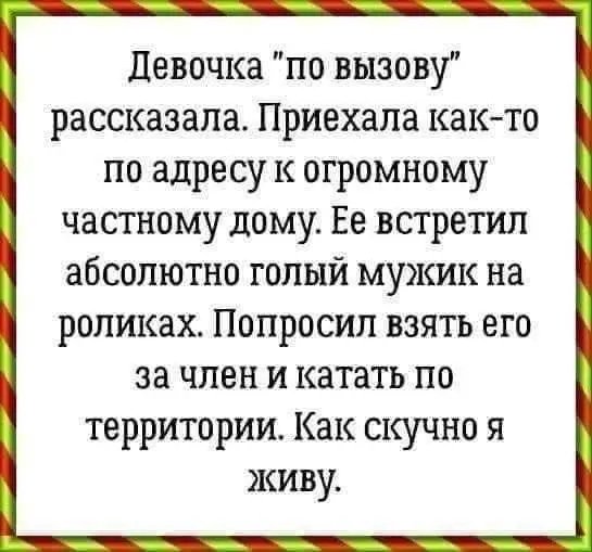 file_102541443