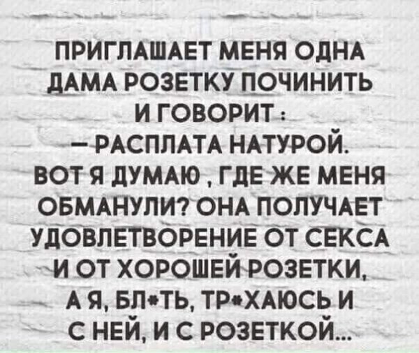 IMG 20200920 223236