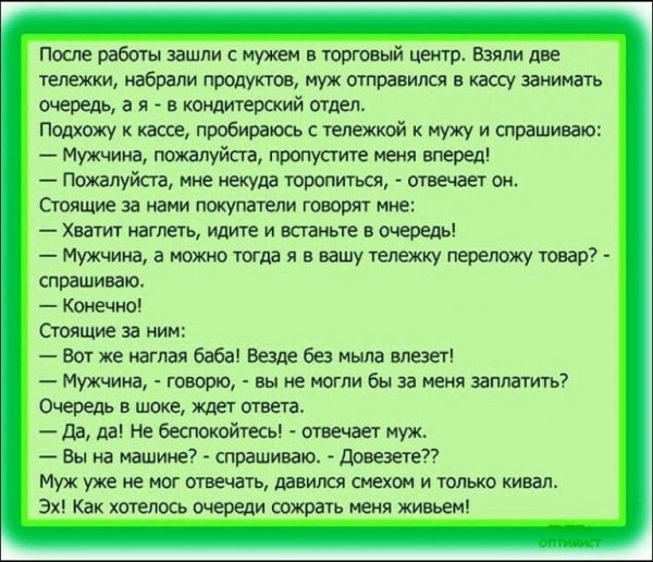 2b03e6fe431d9dc6769033eccb53e6ee