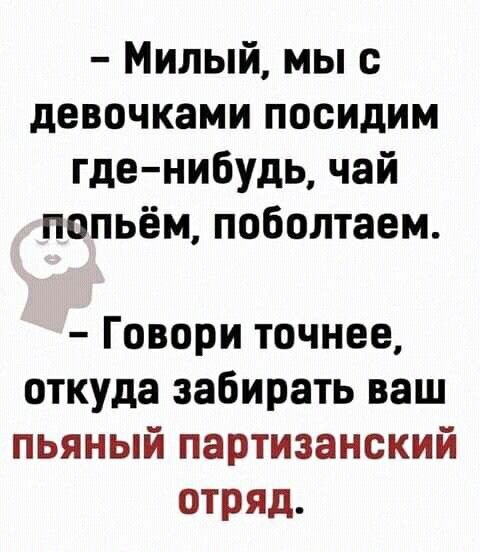 7f52b4a548a589eb2441a0648053c6a7