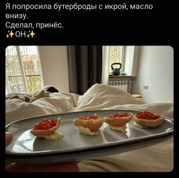 file_103249099