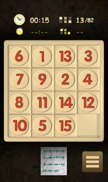 Классические пятнашки 3.1