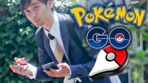 Pokémon GO v0.61.0