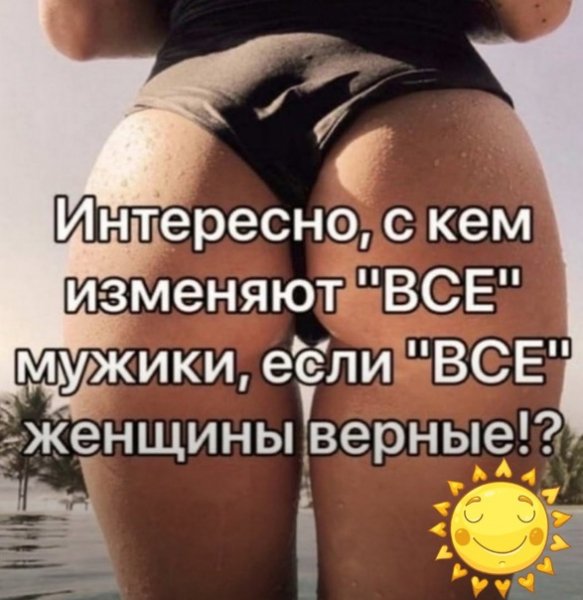file_90077673