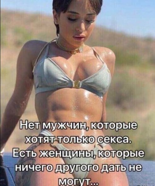 Import