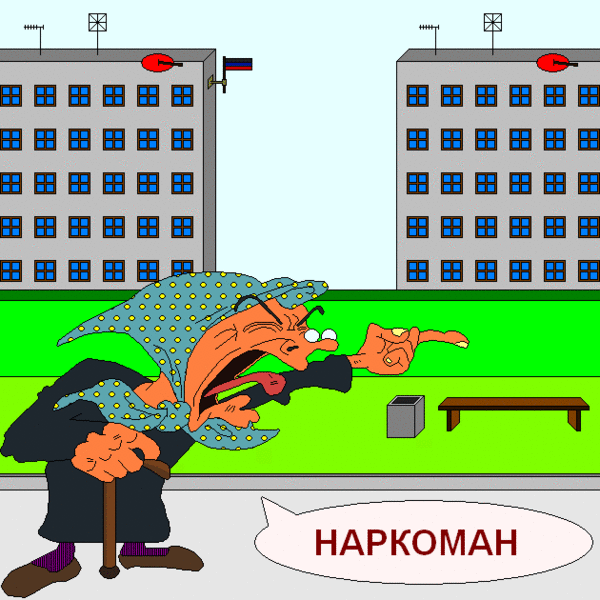 Немного о Зеленском