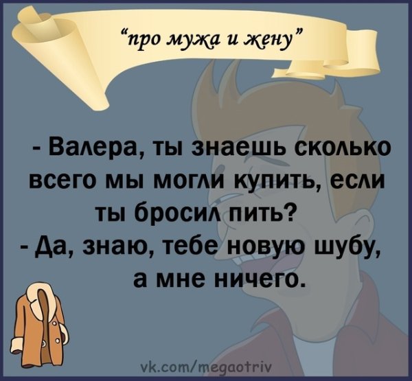 file_97910678