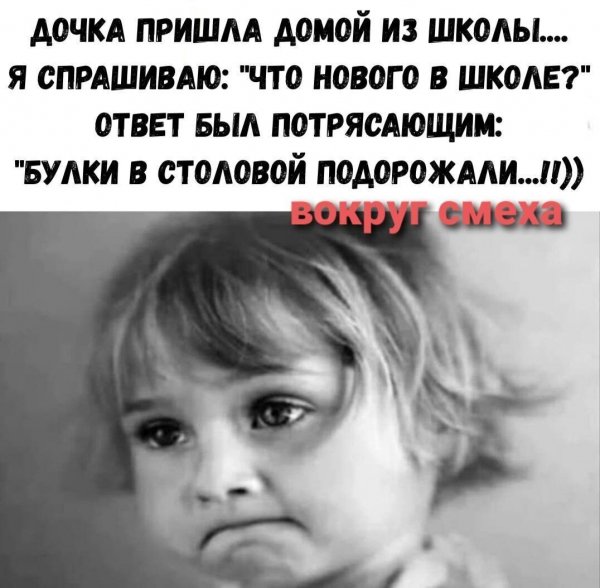 IMG 20260908 100316