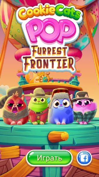Cookie Cats Pop v.1.14.0