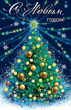 file_101638061