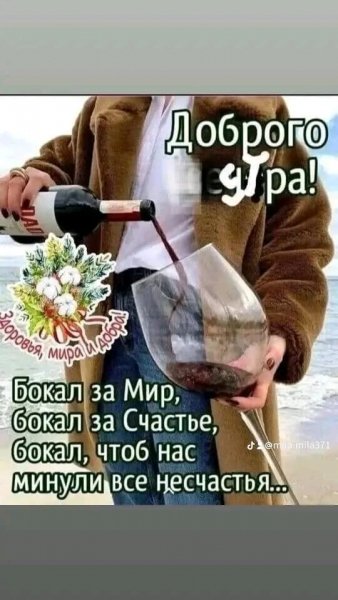 IMG-20260818-WA0003