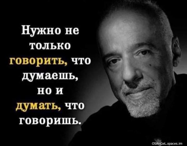 FB IMG 1695580579257-