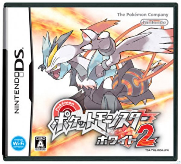Pokemon-White2-Eng