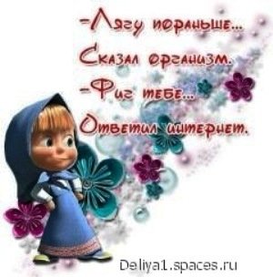 file_45367568
