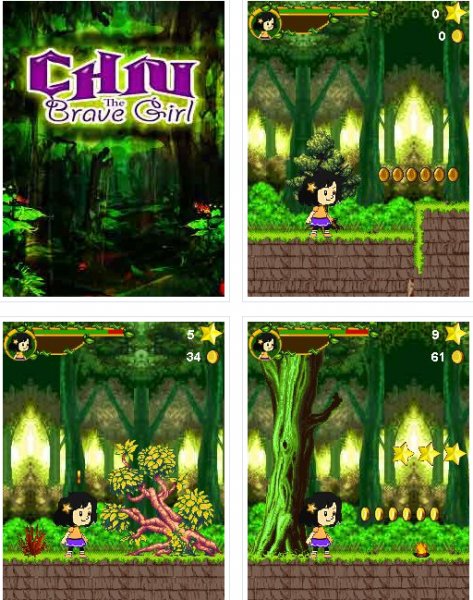 Chiu: The Brave Girl (Чиу: Отважная девочка)