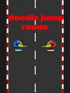 Doodle Jump Racing Mod