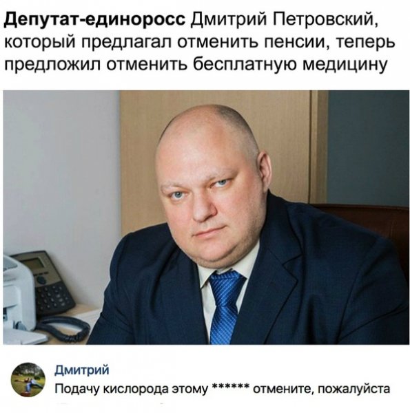 file_75366671