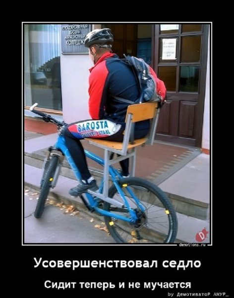 Кулибин