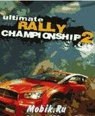 Championship 2