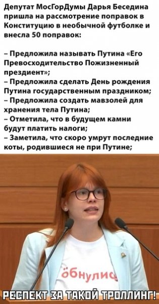 file_80881678