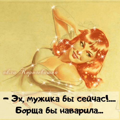 IMG 20220205 183049