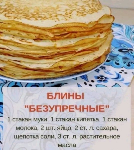 file_96874164