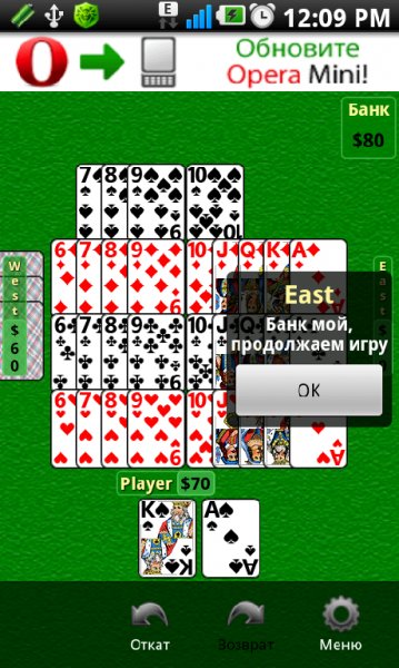 Тысяча 6.598
