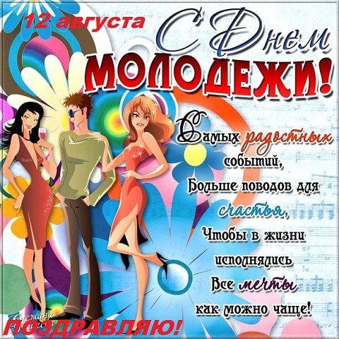 image (3)
