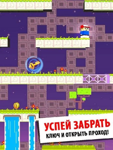 Run Pix v1.3