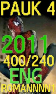 PAUK 4 2011 400x240