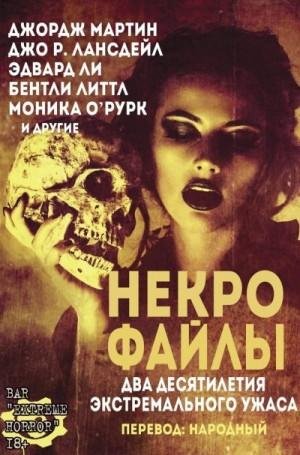 Сборник книг