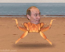 Путин краб