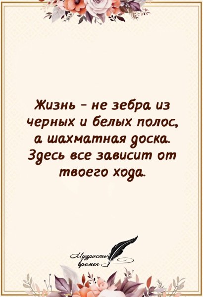 IMG 20260123 125935