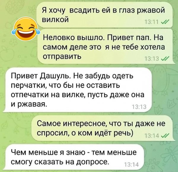 ))