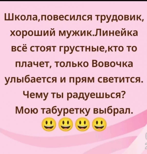 IMG 1774302311145