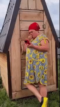 Приколчик