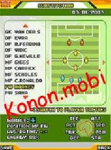 Real Football Manager 2008 Nokia2610 RU