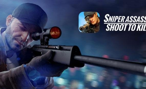 Sniper 3D Assassin(мод много денег)