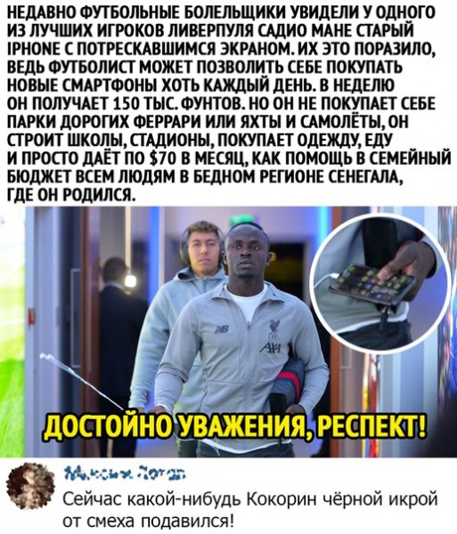 file_81575162
