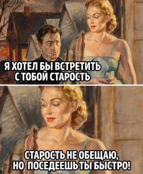 file_95584737