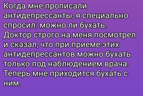 FB IMG 1757958201813-