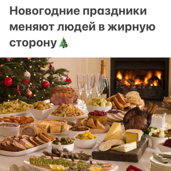 IMG 20241214 233010 257