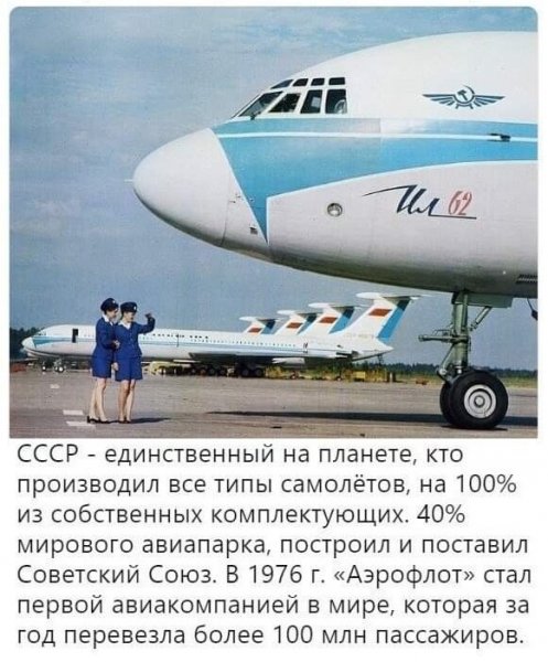 IMG 20240625 014042
