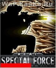 Special Forse