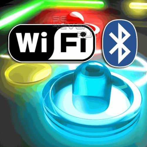 GlowHockey1.0.4.