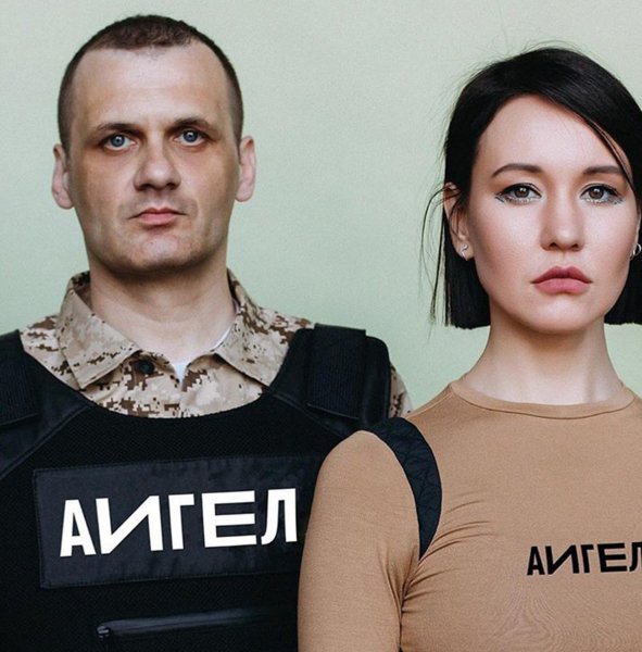 АИГЕЛ - Пыяла (Пыяла, 2020)